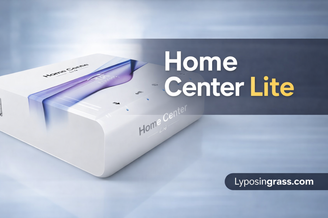 home center lite​